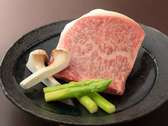 【グレードアップ】「島根和牛ステーキ」はしっかり100g！口の中で！