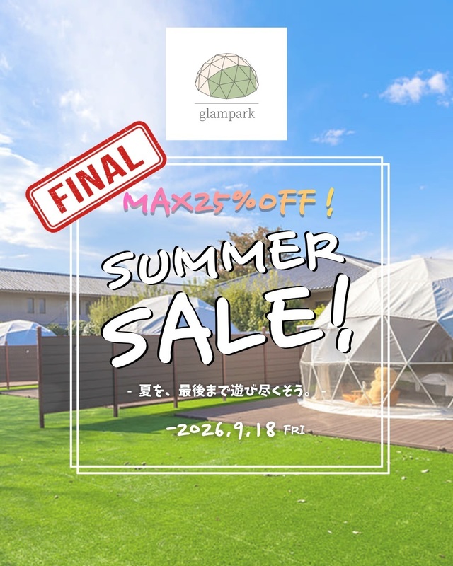 FINAL SALE