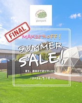 FINAL SALE