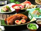 和豚もちぶたブロック煮付き会席（季節によって献立はかわります）