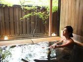 庭付き貸切半露天風呂「二人静」（源泉しろがねの湯）　＊無料貸切タイム15:00～23:00）