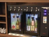 【2024年ラウンジリニューアル】アルコールやソフトドリンク飲み比べ(有料)
