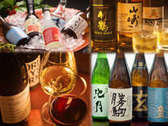 旬のお魚料理とあうお酒を多数ご用意♪ここでしかお目にかかれない地酒・地ワインも♪