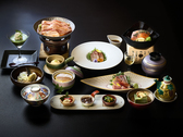 【基本‐加賀会席】北陸の豊かな食材と加賀料理の文化が織りなす、五感で味わう上質なひととき。
