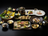 【極み‐白山会席】一期一会の食をご提供する、その日だけのお品書き。