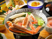 【蟹づくし】旨みをシンプルに味わう「茹で蟹」