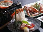 『焼き蟹』『蟹刺し』『蟹しゃぶ』活蟹を思う存分お楽しみください。