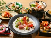 ・三国会席／福井・三国の食の魅力をお手軽にご堪能ください