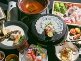 ・若狭フグ付きフルコース／プリプリ触感！旨みを十分に蓄え、身が引き締まった若狭フグを堪能
