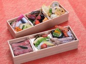 白壁彩弁当